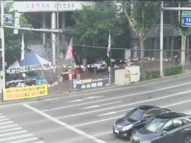 Daegu during daytime
