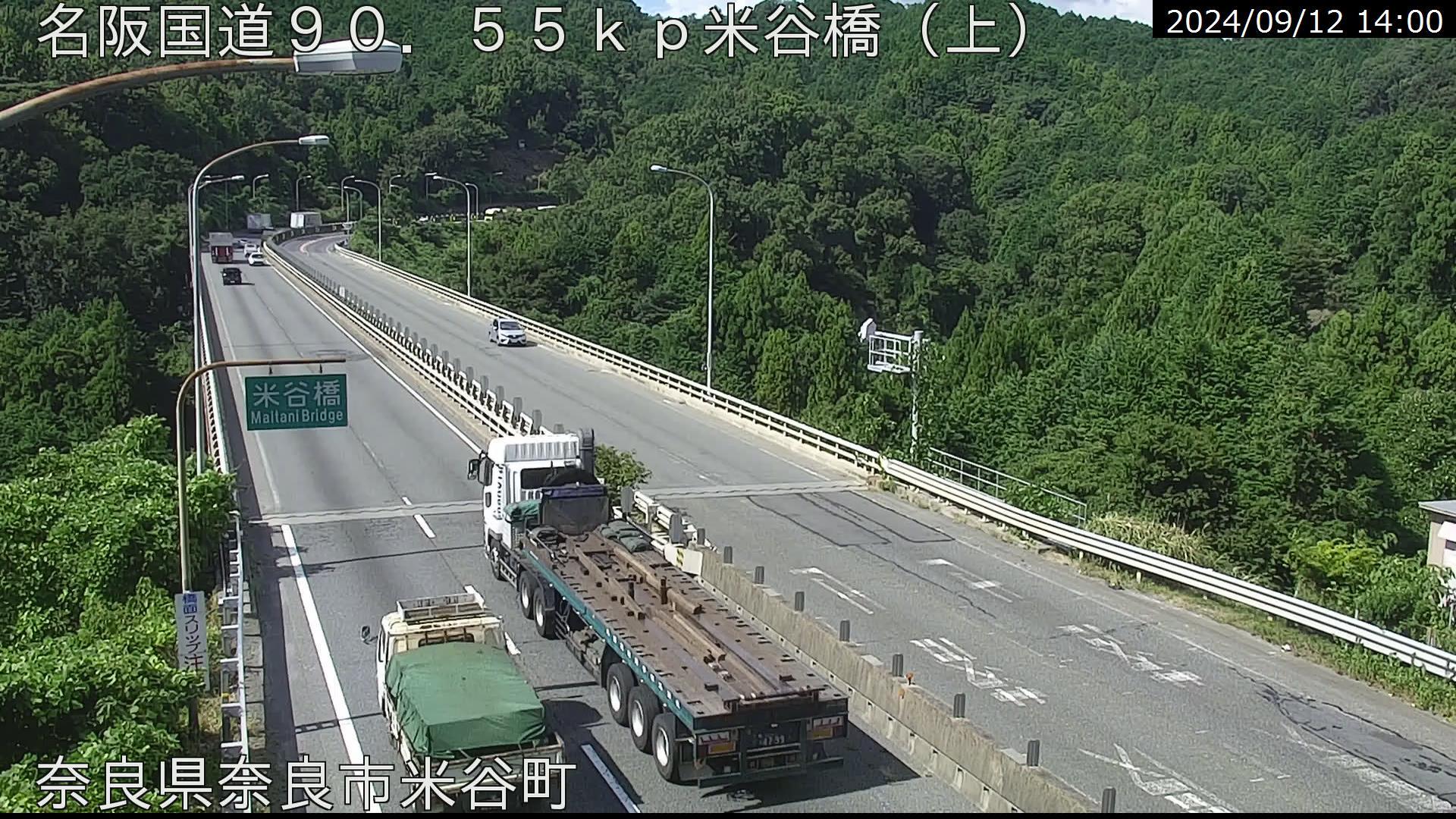 Traffic Cam Nara: Weather＆Traffic of the MEIHAN highway at east of Tenri - 名阪国道 天理市東側の様子