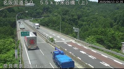 Meihan Highway East Tenri Traffic
