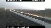 Selfoss: Kambar brekka