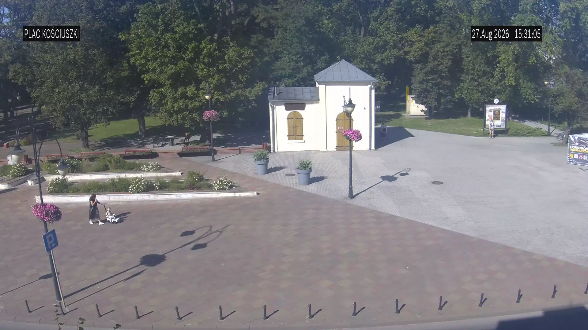 Traffic Cam Aleksandrow Lodzki › North