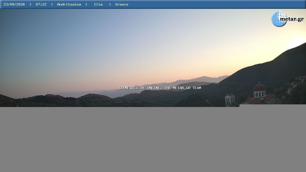 Traffic Cam Municipality of Andritsaina and Krestena › North-East