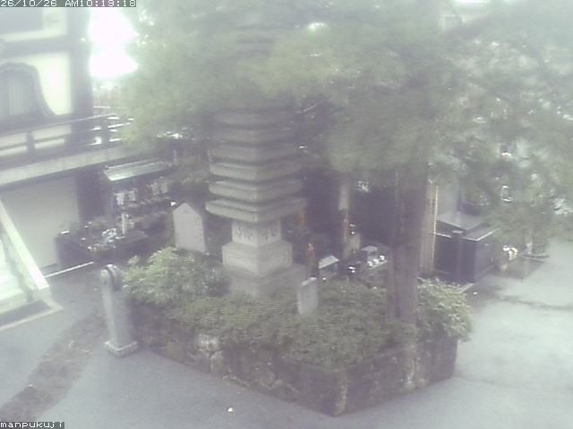 Kamakura webcam