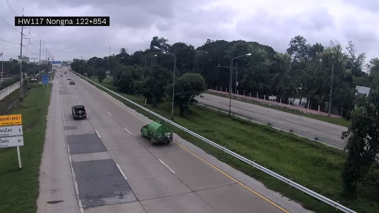 Phitsanulok during daytime