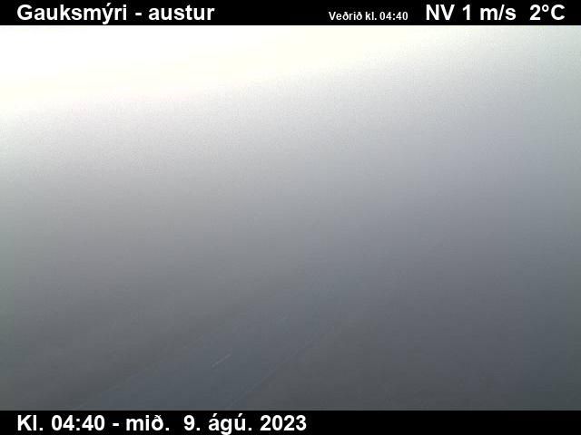 Traffic Cam Northeastern Region: Vaðlaheiðargöng - vestur