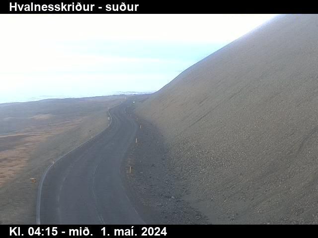 Traffic Cam Bakkageri: Hvaldalsá