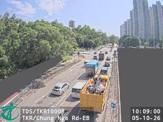 Tai Po webcam
