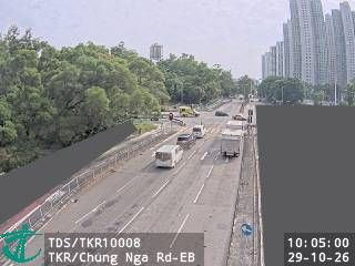 Tai Po webcam