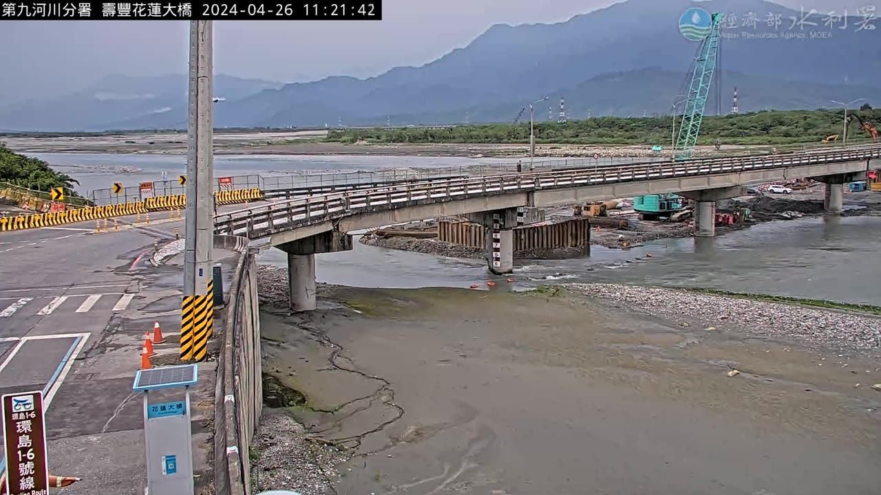 Traffic Cam Shoufeng