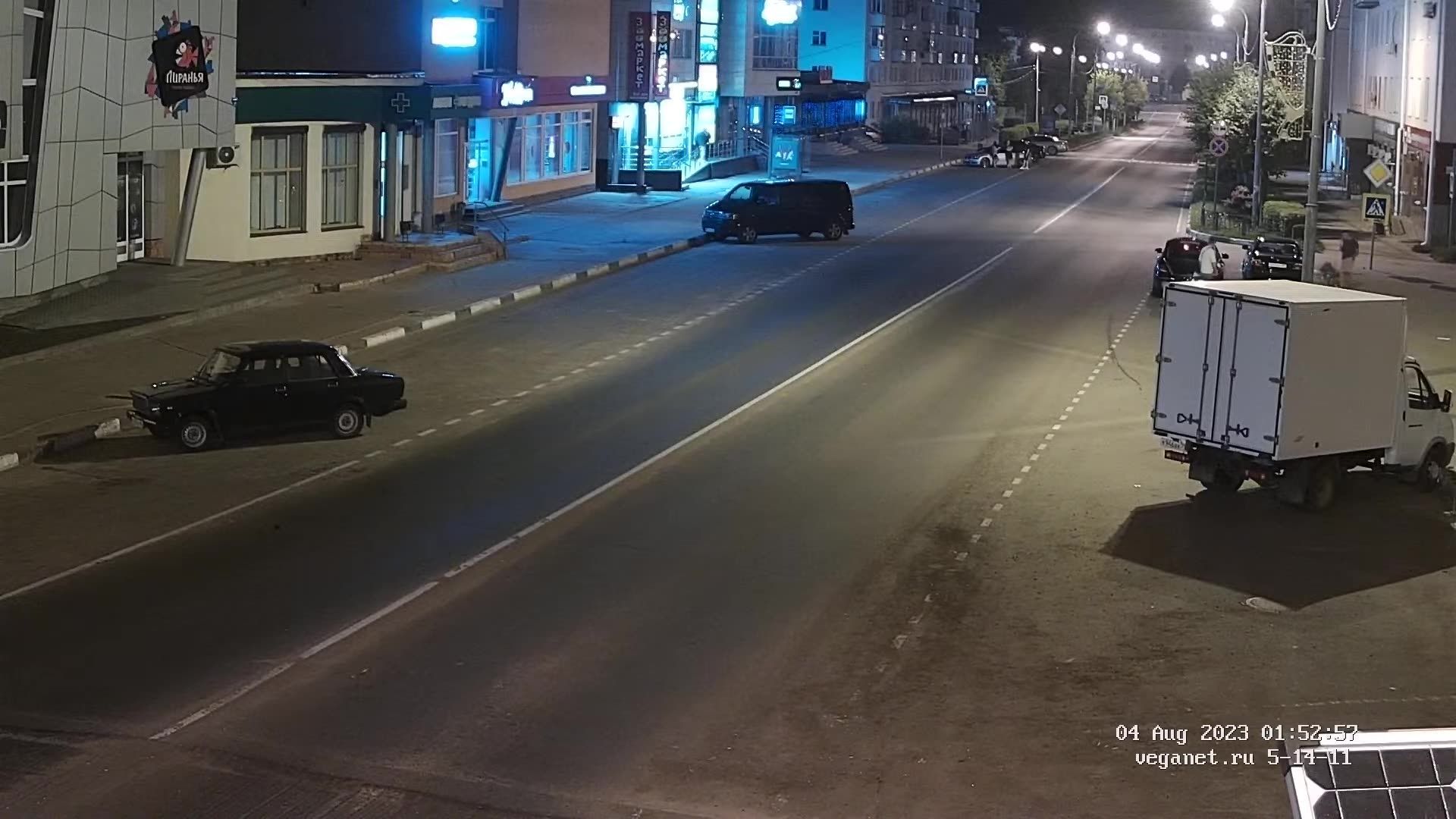 Traffic Cam Майданово: Webcam de Kline