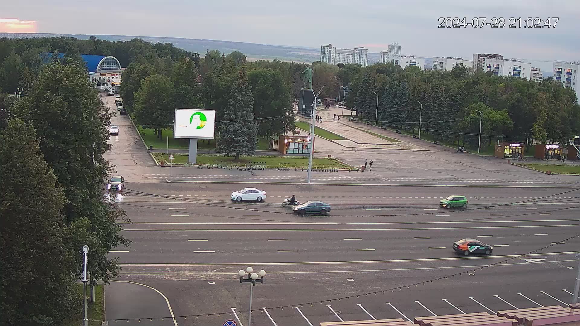 Traffic Cam Ufa