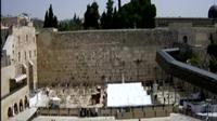 Vista actual o última الصوانة: Jerusalem − The Kotel (הכותל המערבי), Israel