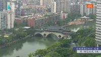 Jinguanyi › West: Anshun Bridge - Overdag