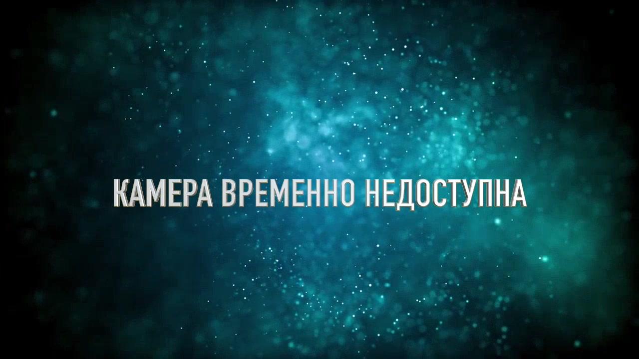 Веб камера Кропивницкий