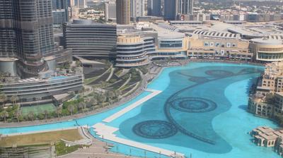 Daylight webcam view from Dubai: Ramada by Wyndham Downtown