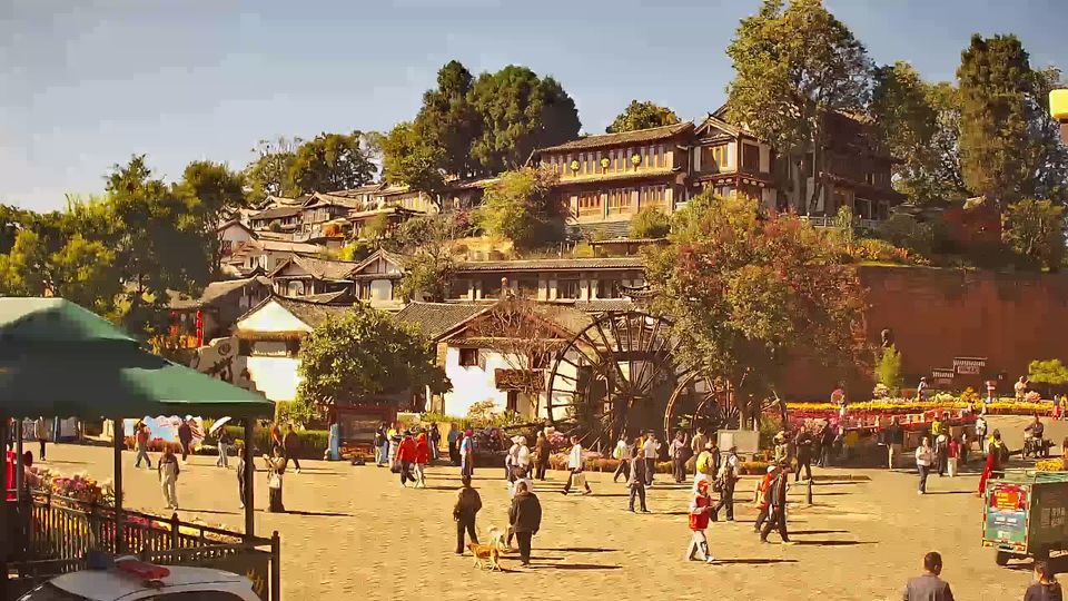Yunnan during daytime