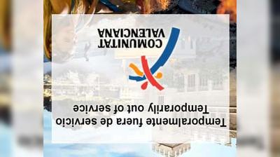Alicante Huidige Webcam Image Alicante Huidige Webcam Image