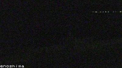 Coastal Landscape: Shimamaki Building Views Webcam