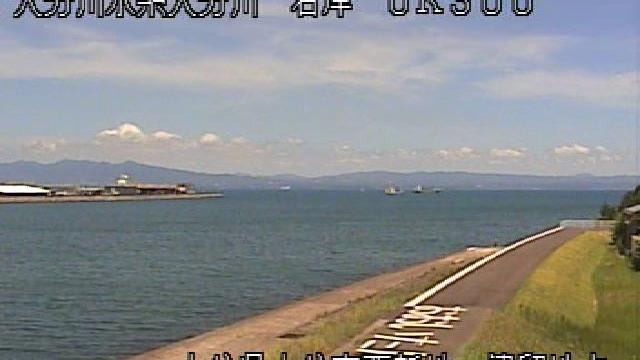 Beppu during daytime Beppu during daytime