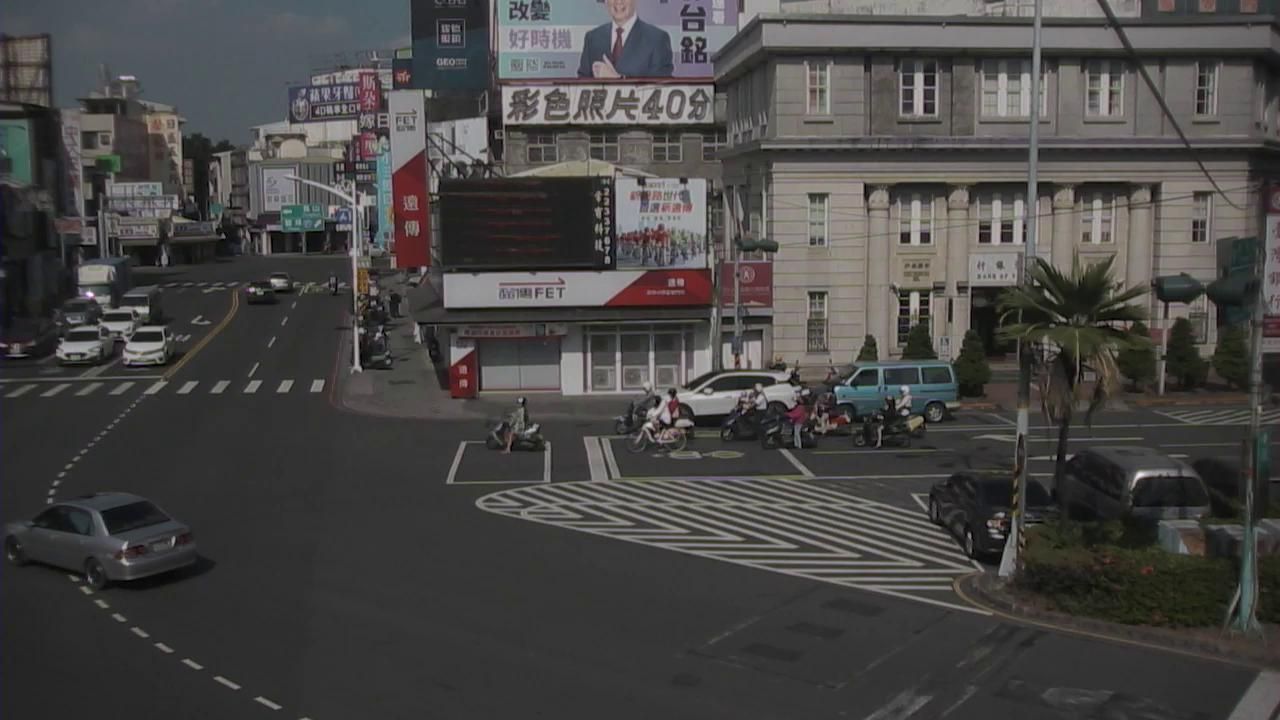 Traffic Cam Pingtung City