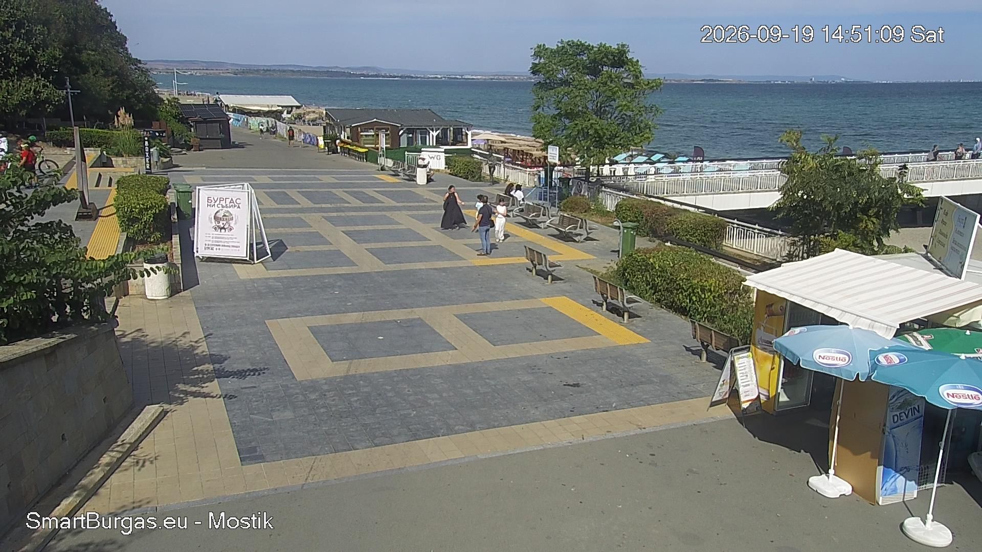 Burgas during daytime