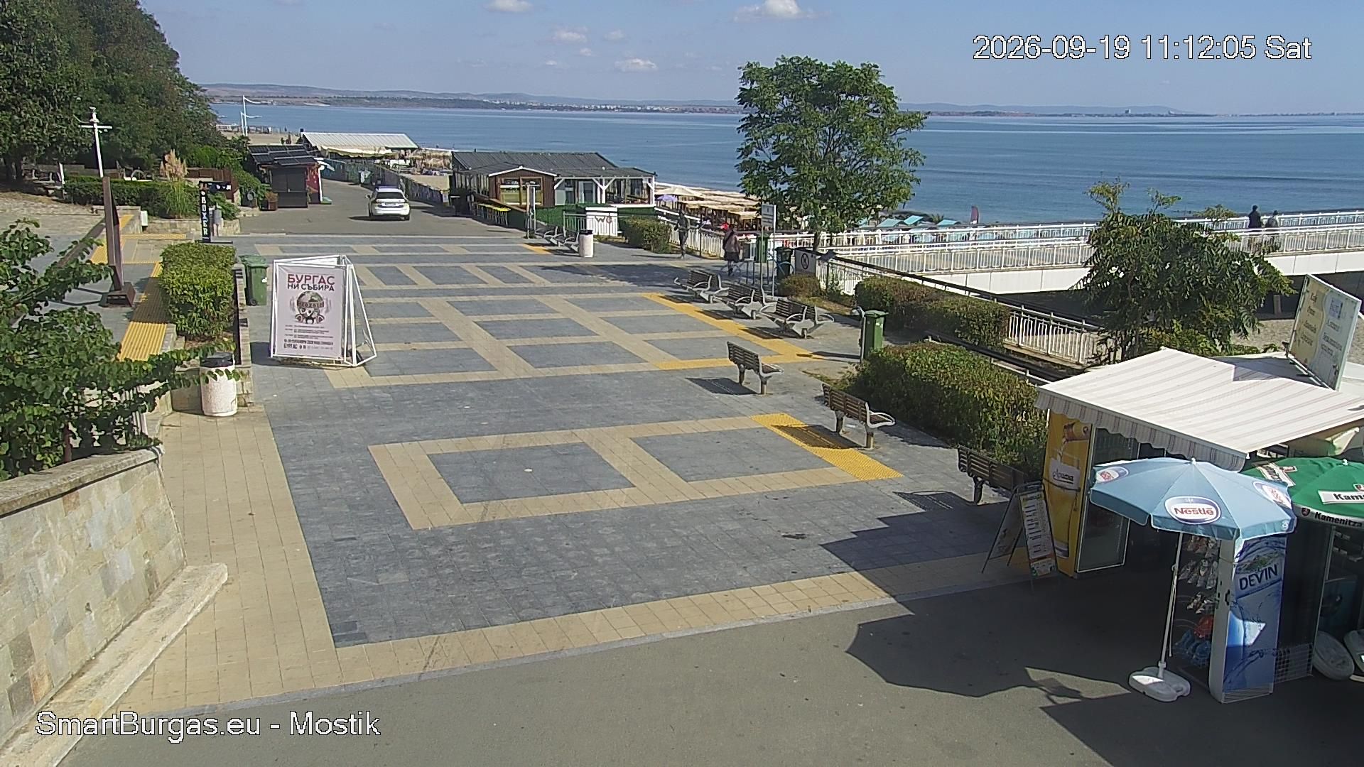 Burgas webcam