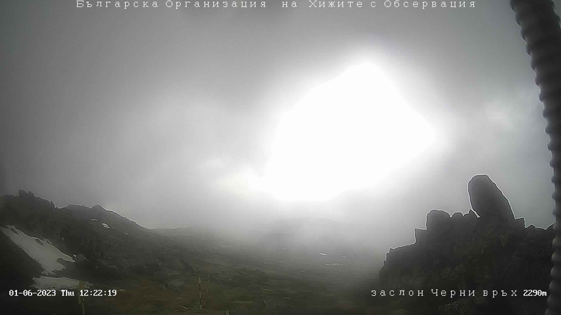 Traffic Cam Pernik › North: Cherni Vrah