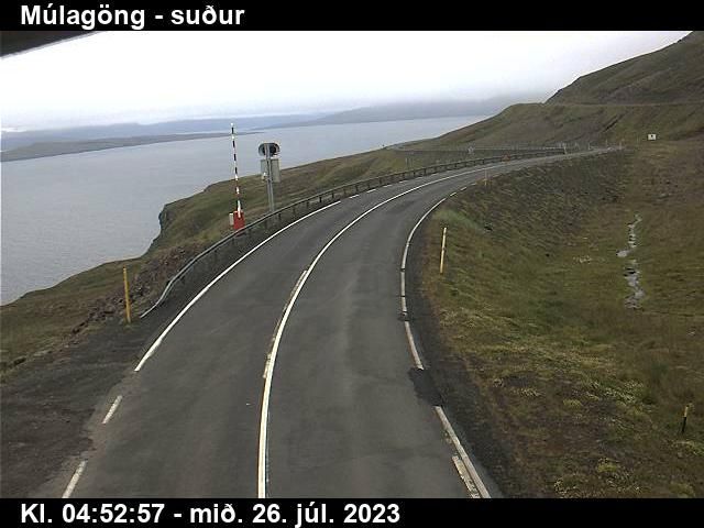 Traffic Cam Svalbarseyri: Múlagöng suður