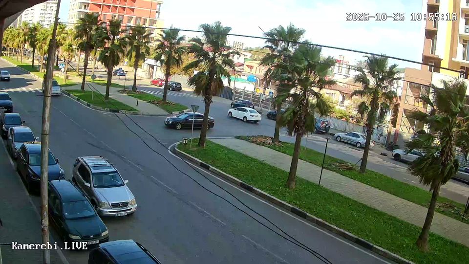 Kutaisi webcam