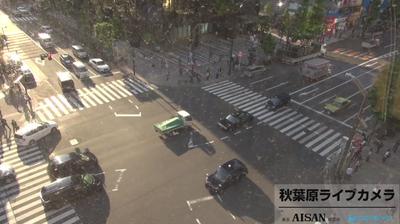 See Bunkyo 秋葉原 Live Webcam Weather Report In Bunkyo Tokyo Jp Seecam
