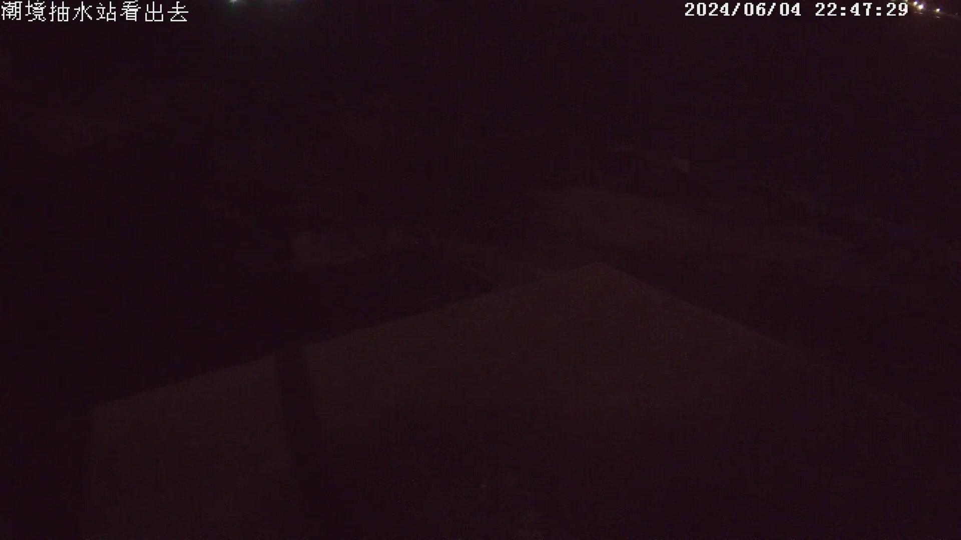 Keelung coast Webcam