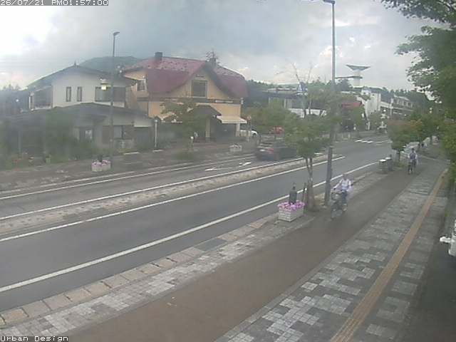Karuizawa during daytime