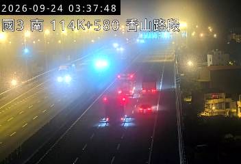 Traffic Cam Zhunan Town