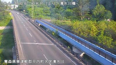 Hiranai Traffic and Landscape