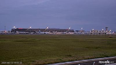 Natori Airport Weather Watch