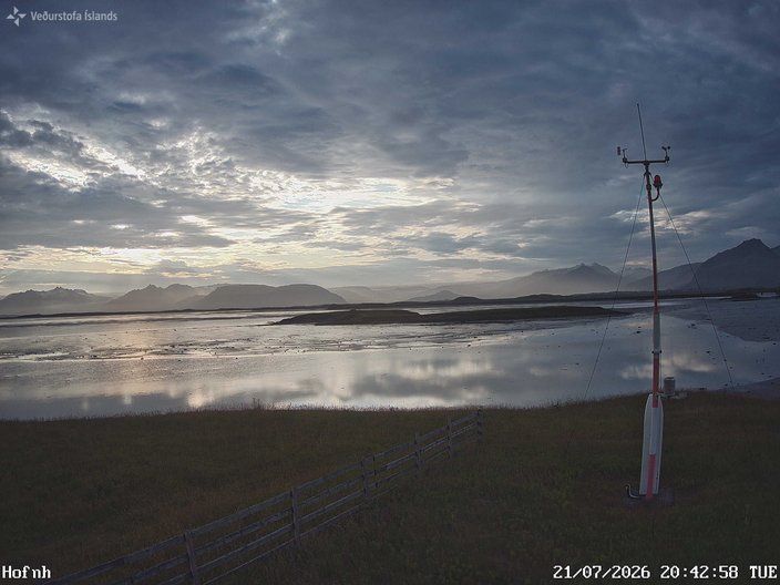 Höfn during daytime