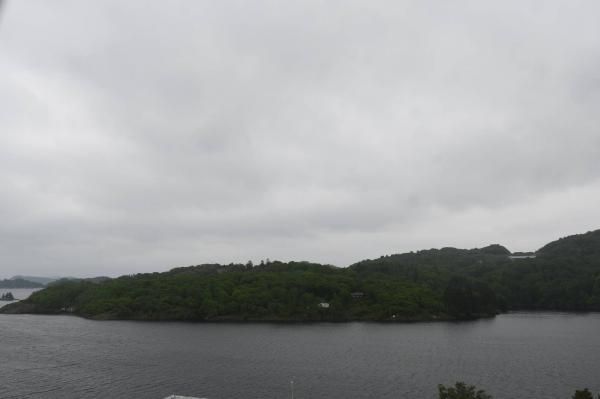 Farsund webkamera