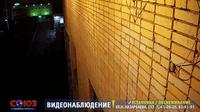 Petropavlovsk: Tsentral'naya Ploshchad'