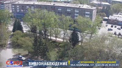 Daylight webcam view from Petropavl: Tsentral'naya Ploshchad'
