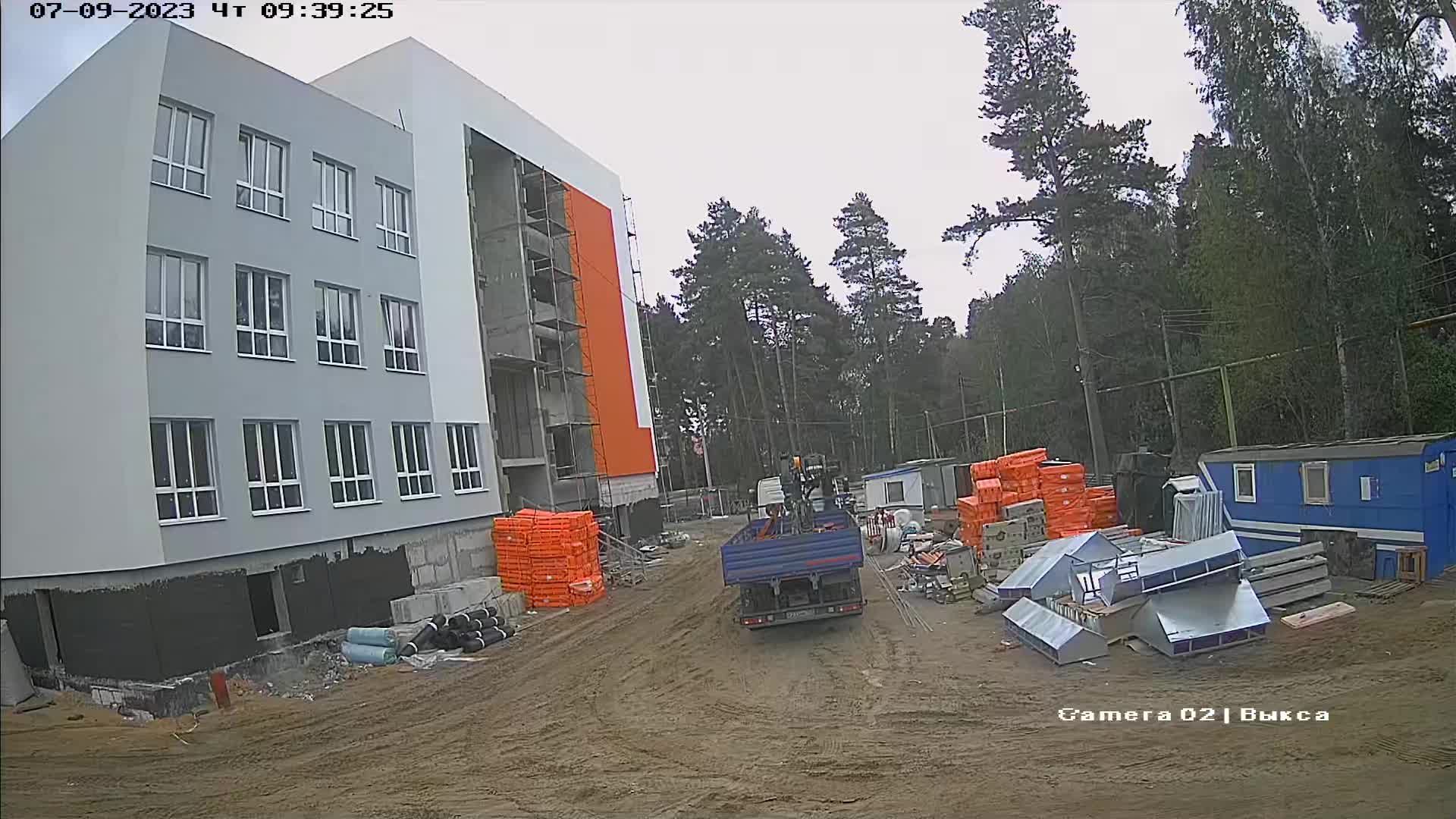 Traffic Cam Vyksa