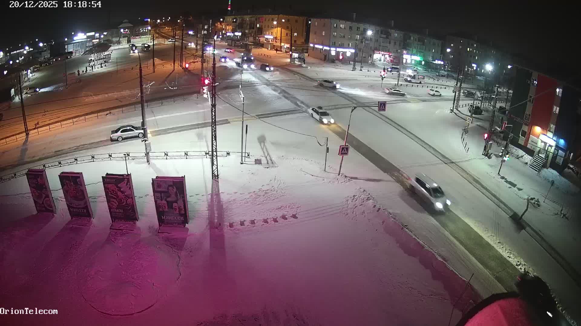 Видеонаблюдение красноярск. Скриншот камеры. Фото невидимого камеры ариан ри белая. Видео с камеры орион. Сдр камера приложение.