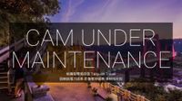 小芝镇: Cihu Memorial Sculpture Park