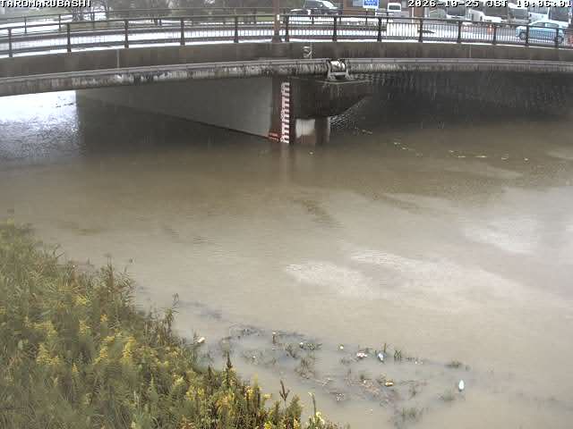 Itoshima webcam