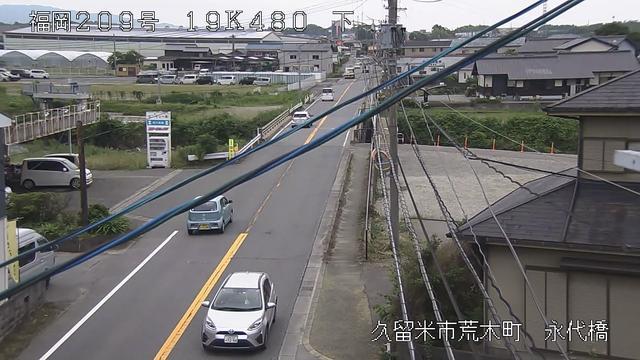 Traffic Cam Kurume › South: 永代橋