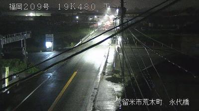 Kurume › South: 永代橋