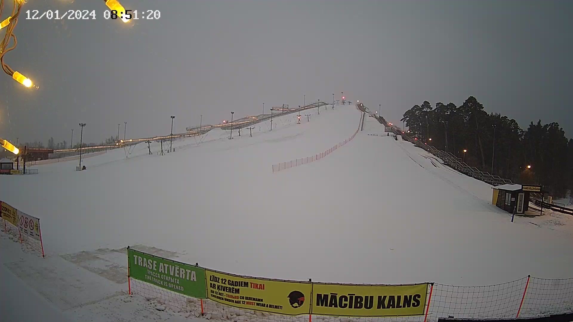 Traffic Cam Ventspils