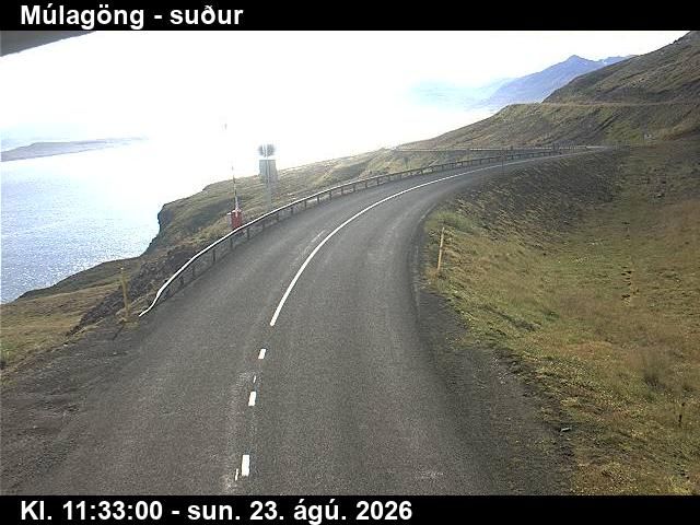 Traffic Cam Olafsfjorur › South