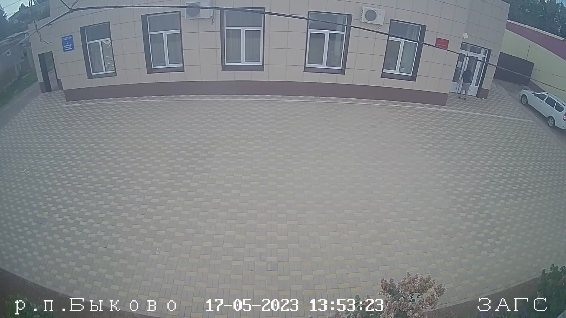 Быковское городское поселение