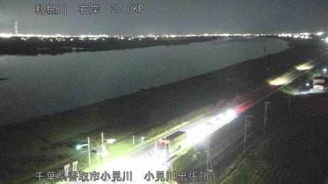 Traffic Cam Kamisu › North-East