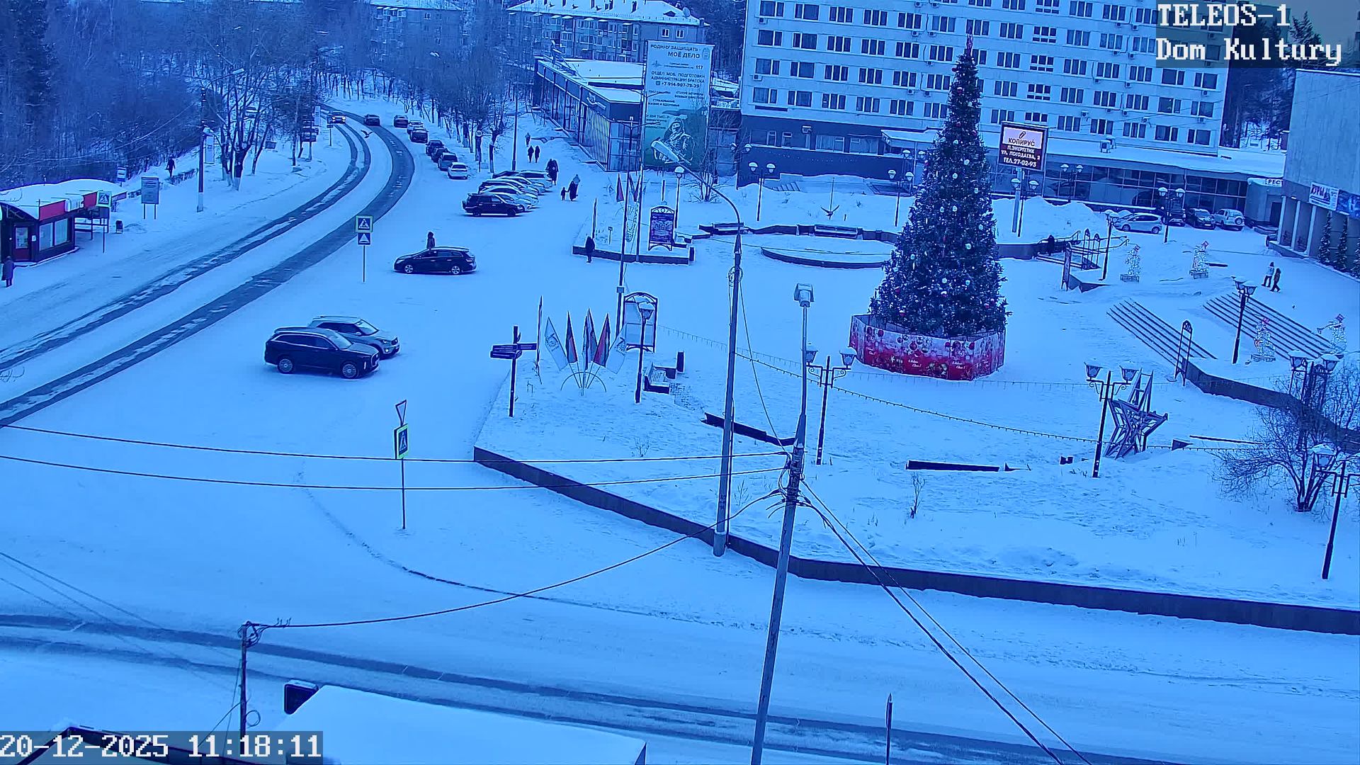 Город братск энергетик. Веб братск. Телеос камеры. Камеры братск. Веб братск.